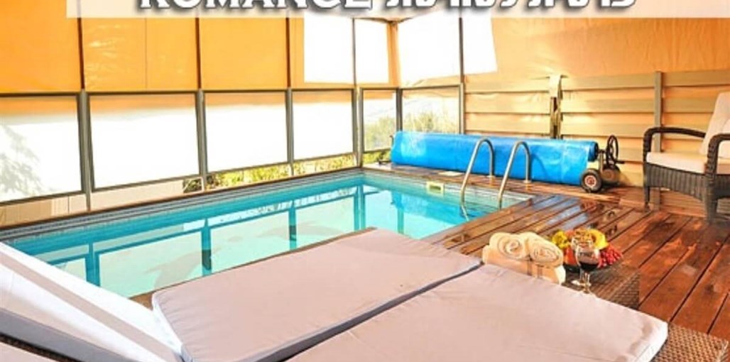 שאטו פרסטיז' רומנס (2).jpg