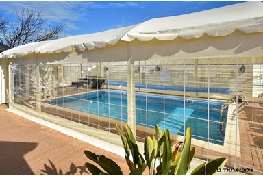 סוויטת נטלי