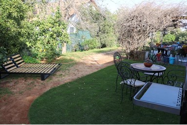 ירוק ושקט - החצר והסביבה