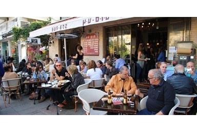 הוטל גארדן 68 TLV - החדרים