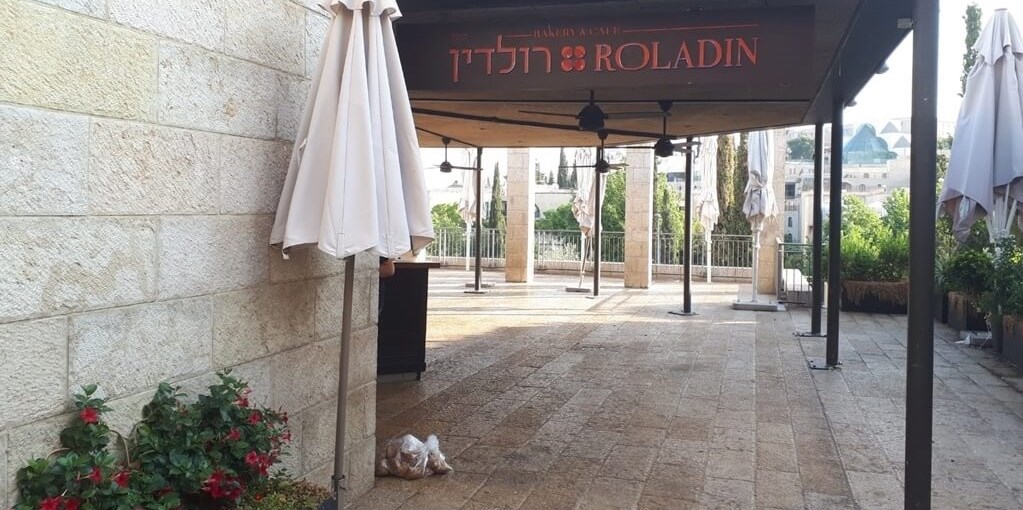 דירות נופש בית אליהו חדשות (6).jpg