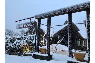 בקתות יער אודם