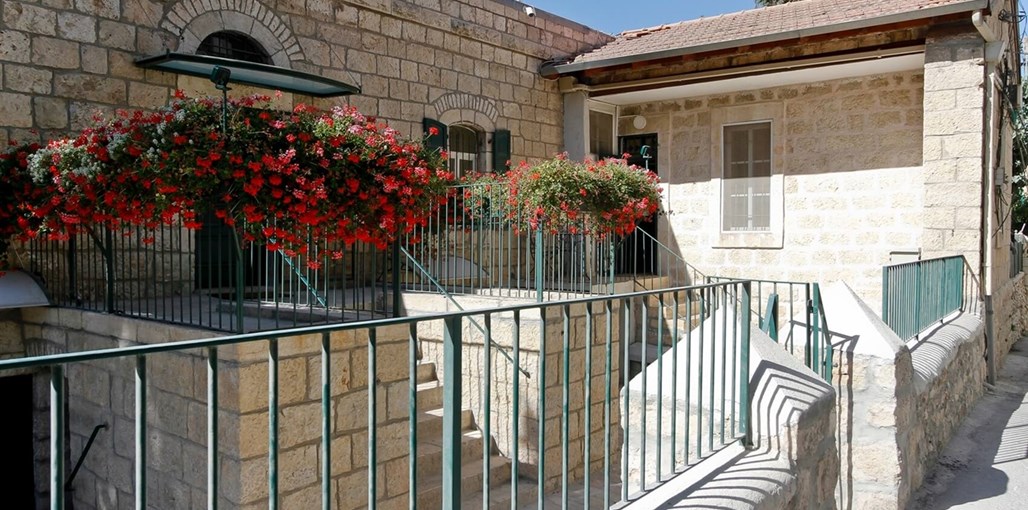 הבית הטמפלרי - The Templer Inn הבית הטמפלרי בירושלים (9).jpg