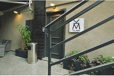 אריא הוטל תל אביב