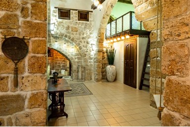 זידאן סראי - הסביבה