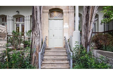 מלון רובי תל אביב - לאונג'