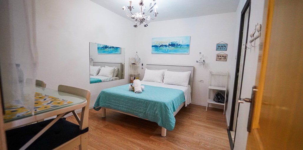 עדנת האוהבים אהבה קסומה (3).jpg