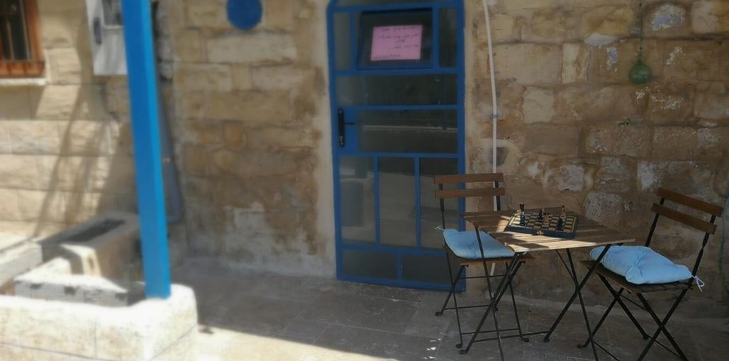 בבית של סבתא וסבא סבתא וסבא (7).jpg