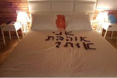 אננדו - ANANDU - הסוויטה