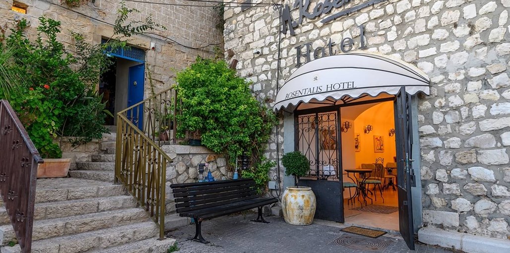 מלון בוטיק רוזנטליס כללי (9).jpg