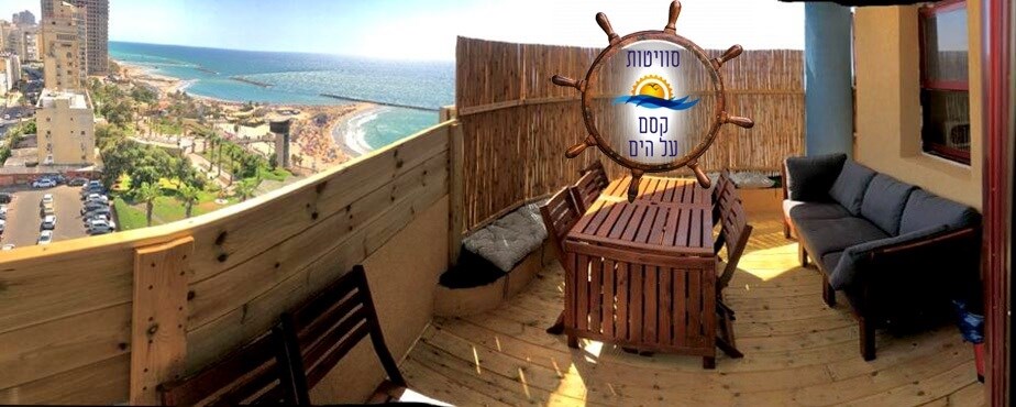 קסם על הים - סוויטות מול גלי הים היקב המלכותית (5).jpg