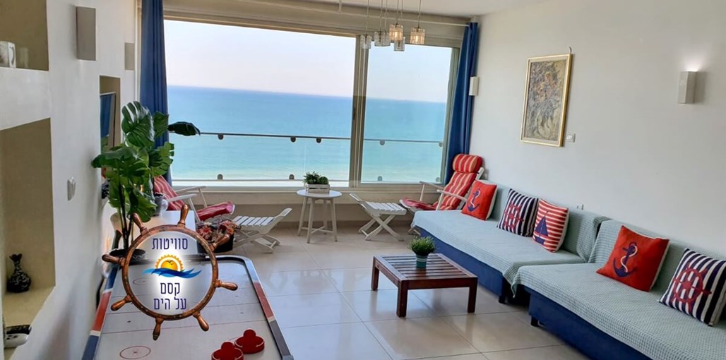 קסם על הים - סוויטות מול גלי הים רויאל (2).jpg