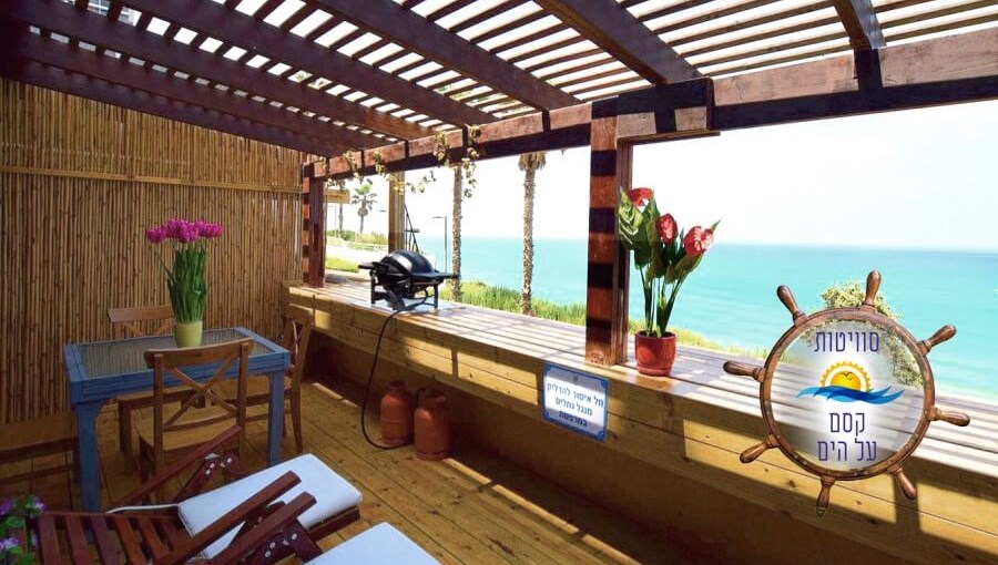 קסם על הים - סוויטות מול גלי הים שירת הים (1).jpg