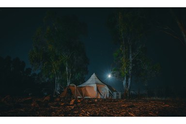 Glow Glamping - גלואו גלמפינג