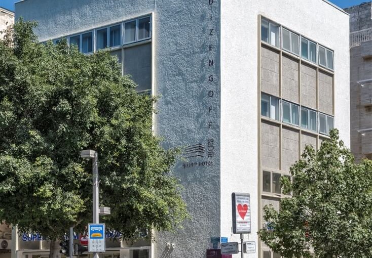 מלון דיזנגוף 208 תל אביב מבנה המלון.jpg