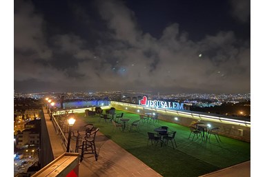 My Jerusalem View - מיי ג'רוזלם ויו - הטרסות והסביבה