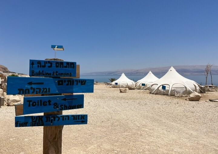 בדולינה עין גדי צילום - בדולינה (7).jpg