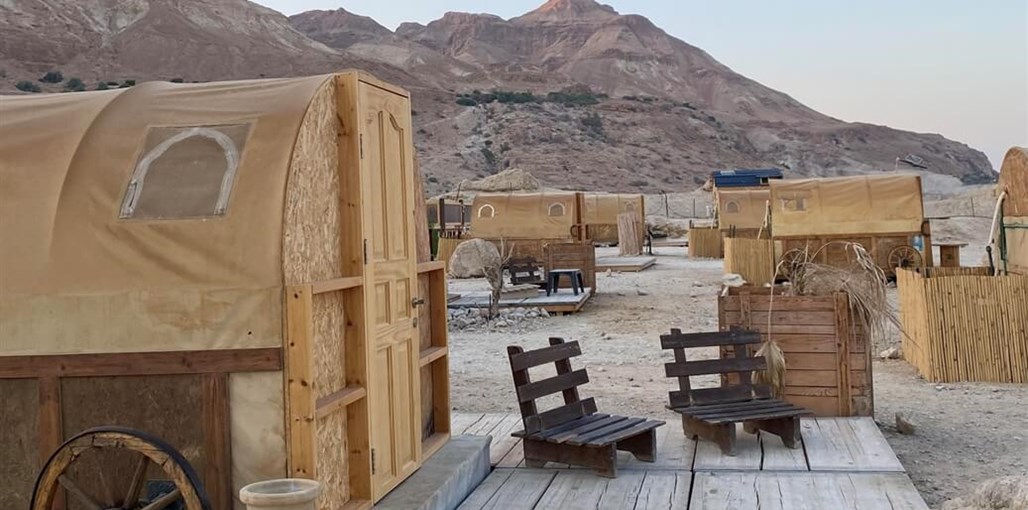 בדולינה עין גדי בדולינות חוץ.jpg