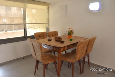 צימר ננסי - דירה 2