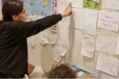 הבית של מייק