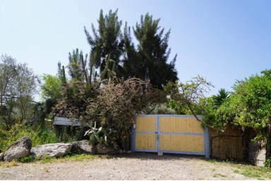 רייזר קלאב קמפ - לינת קמפינג עצמאי