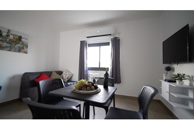 בצל הארגן - היחידה הגדולה