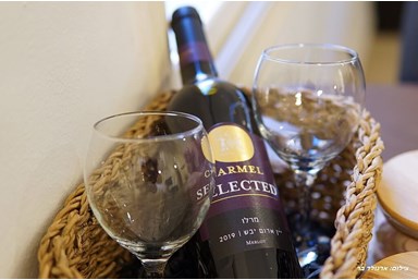 סוויטת אל-יה - הסוויטה