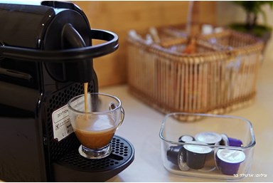 סוויטת אל-יה - הסוויטה