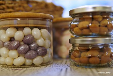 סוויטת אל-יה - הסוויטה