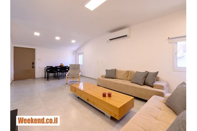 חוף בוטיק - דירת האירוח