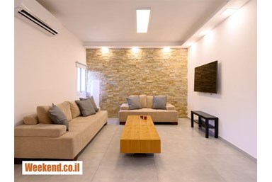 חוף בוטיק - דירת האירוח