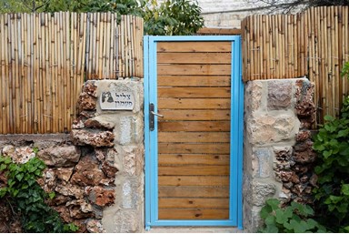 צליל הפעמון