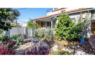 קיוט אנד קוזי – Cute & Cozy - קוזי האוס