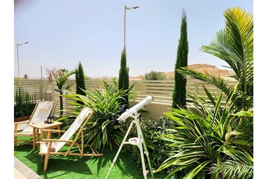 נוף להר - Mountain View