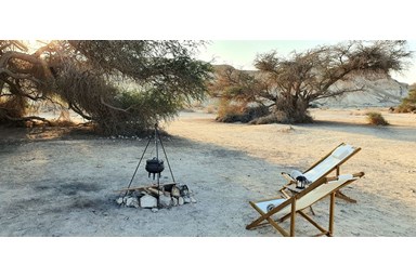 נוף להר - Mountain View