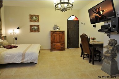 סוויטות בל - סוויטת אמרלד