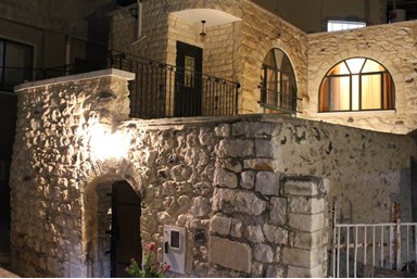 בית אם פארס - Beit Em Fares