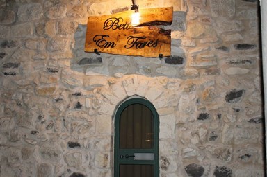 בית אם פארס - Beit Em Fares