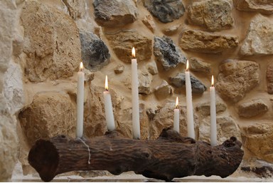 בית אם פארס - Beit Em Fares