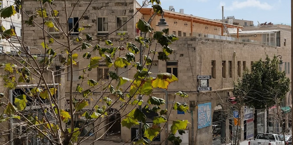 שלומצי הוטל - Shlomtzi Hotel הכניסה.jpg