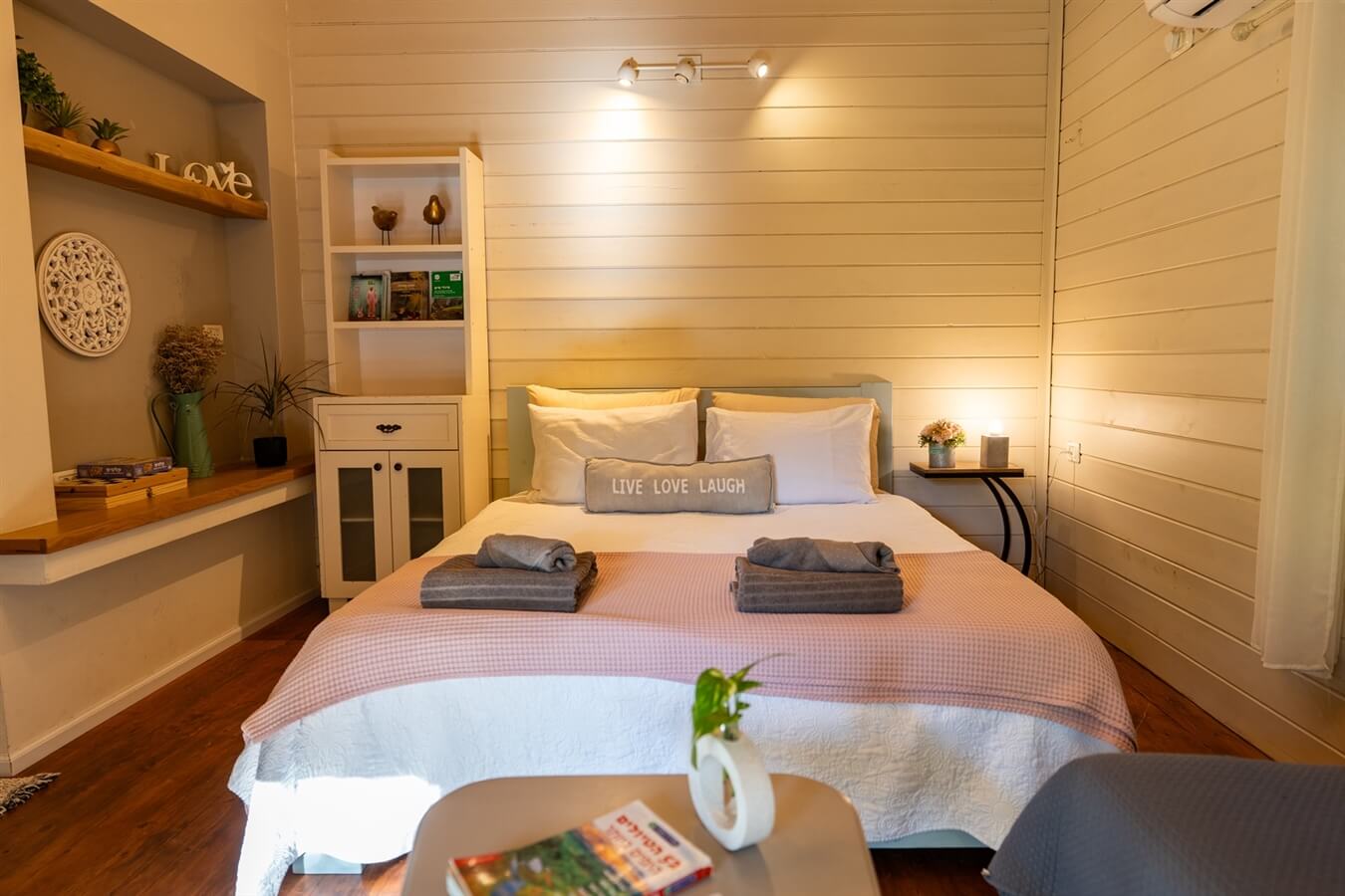 על מפגש הנחלים