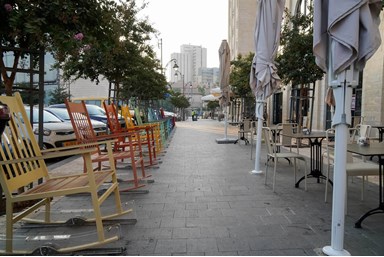 אפרטיק הוטל - Apartique Hotel - המלון והסביבה