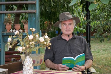 פינת הגפן - אירוח כפרי