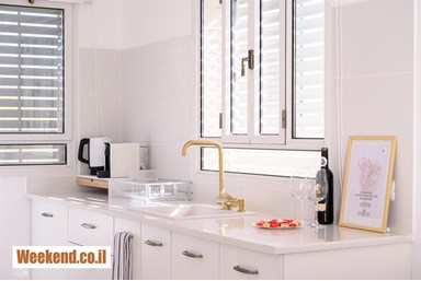 אלה על הנחל - סוויטת בר