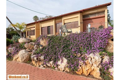 צימר כפרי הררית