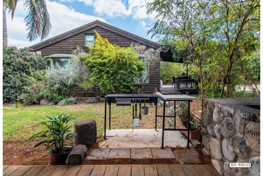 נגה אירוח כפרי - הבריכה