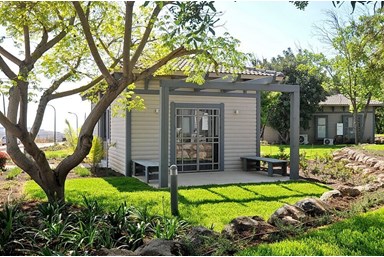 אתנחתא באפיק