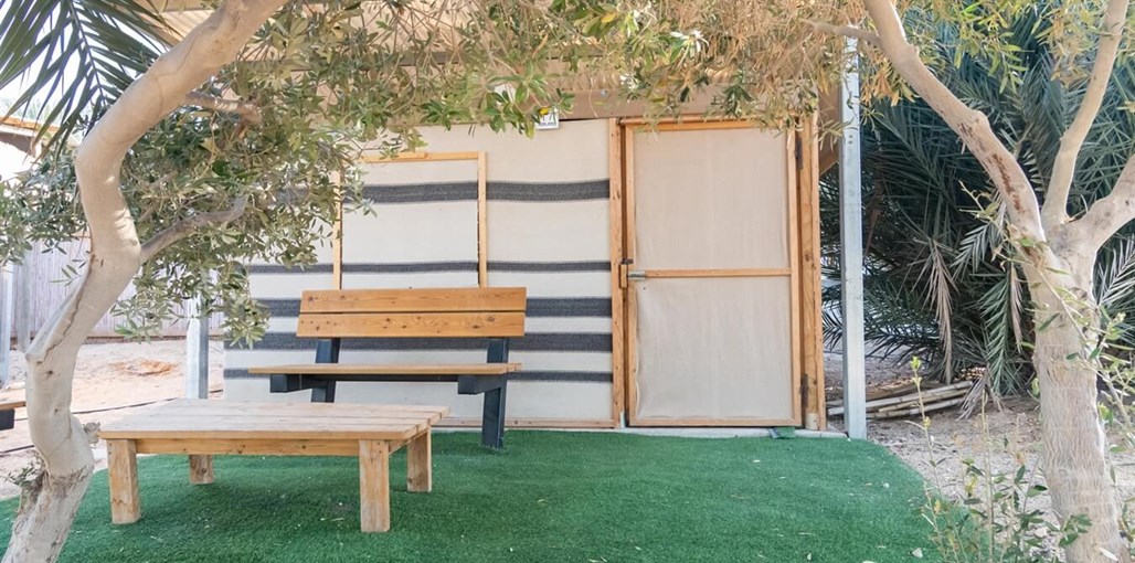 ראס השיטה בנוי צמר (2).jpg