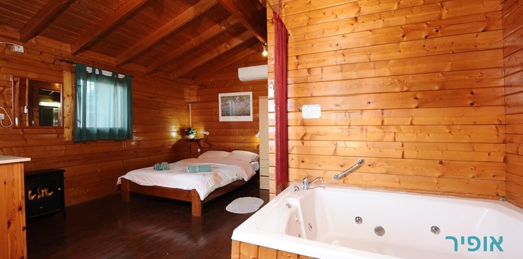צימר בית אלון אופיר (6).JPG