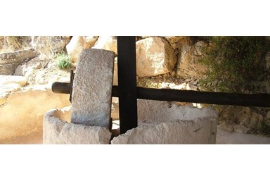 מלון לוגוס בהרים יד השמונה - הגן התנ"כי